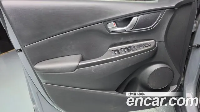 Hyundai Kona Новый Kona Гибрид Modern — Фото автомобиля 24