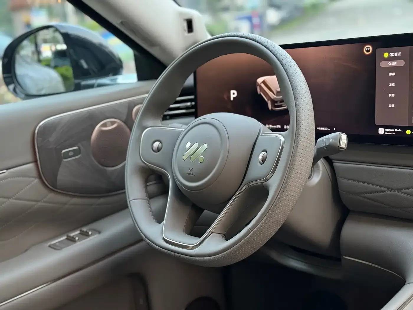 IM Motors IM LS9 2026 Model 52kWh Base Version — Фото автомобиля 16