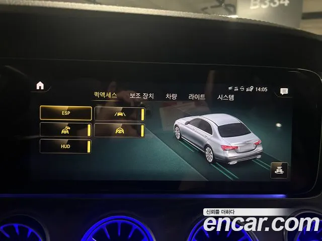 Mercedes-Benz E-Class W213 — Фото автомобиля 15