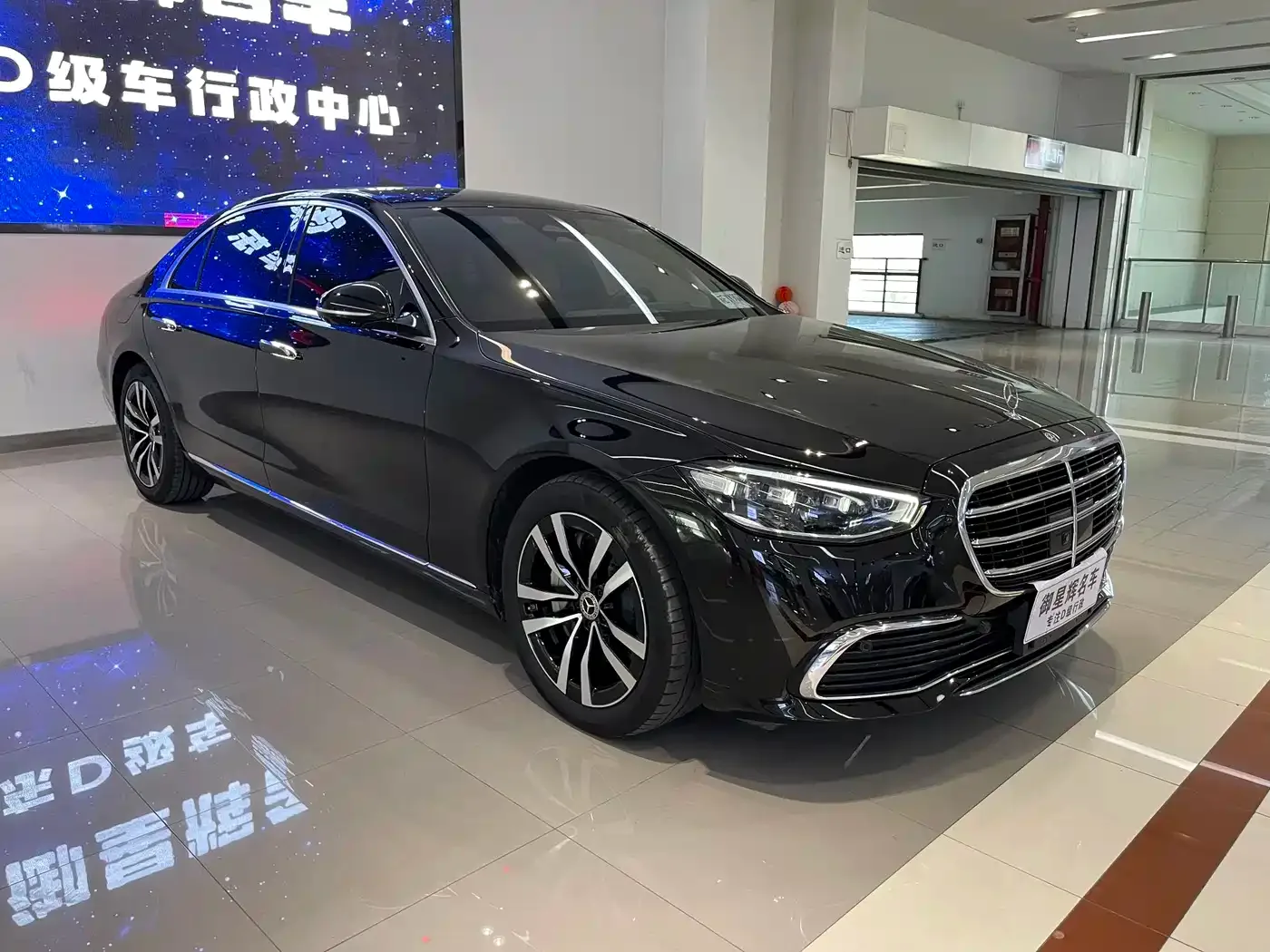 Mercedes-Benz Mercedes-Benz S-Class 2022 S 400 L Luxury — Фото автомобиля 3