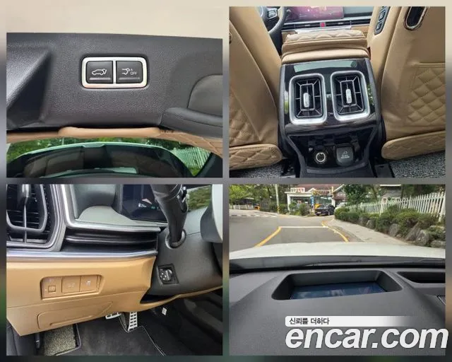 Kia Sorento Generation 4 — Фото автомобиля 20