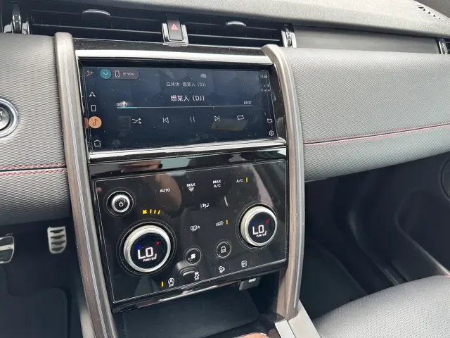 Land Rover Discovery Sport — Фото автомобиля 18