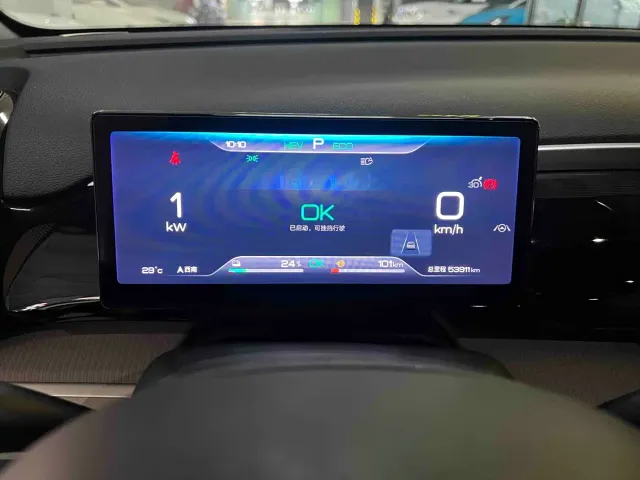BYD Song Pro — Фото автомобиля 8