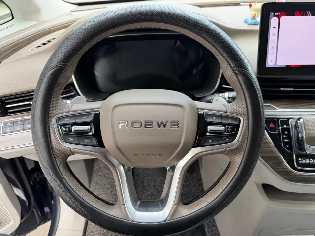 Roewe iMAX8 — Фото автомобиля 9