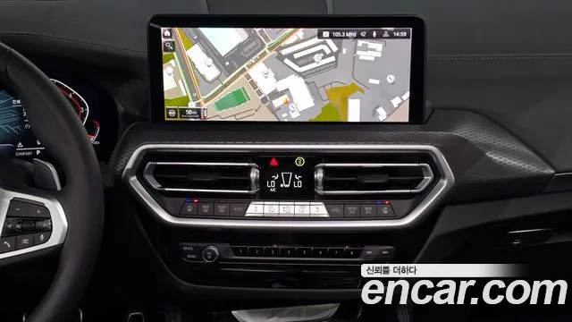 BMW X4 G02 — Фото автомобиля 20