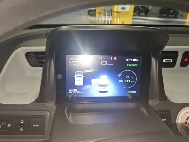 Wuling Hongguang Mini EV — Фото автомобиля 11