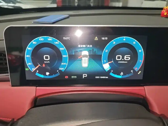 Jetour X70 Plus — Фото автомобиля 11