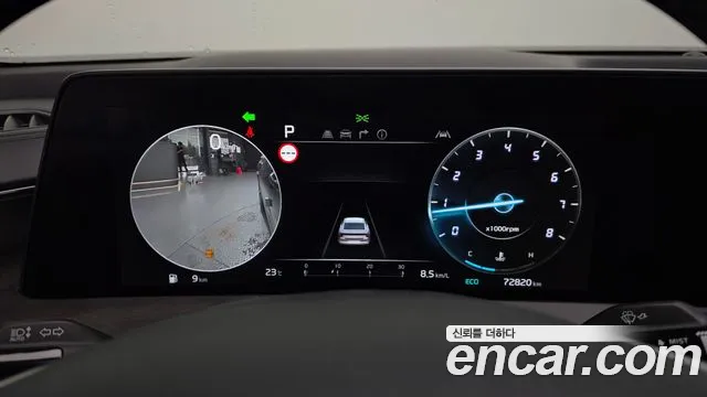Kia K8 3.5 Бензин 2WD — Фото автомобиля 8
