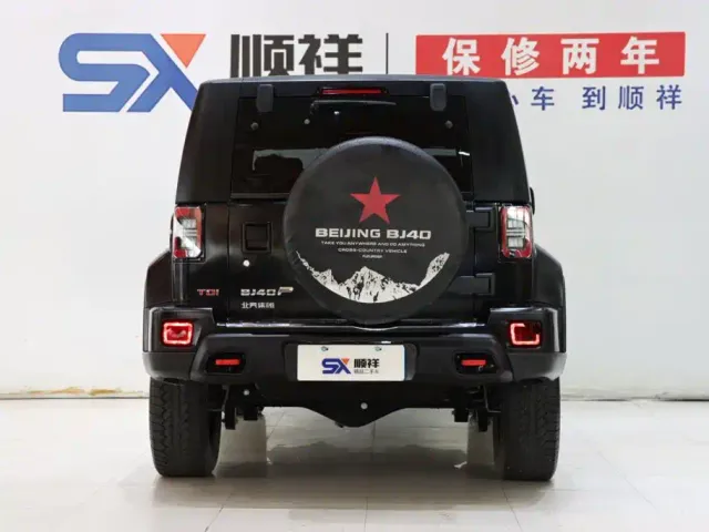BAIC BJ40 — Фото автомобиля 5