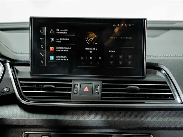 Audi Q5L Sportback — Фото автомобиля 14