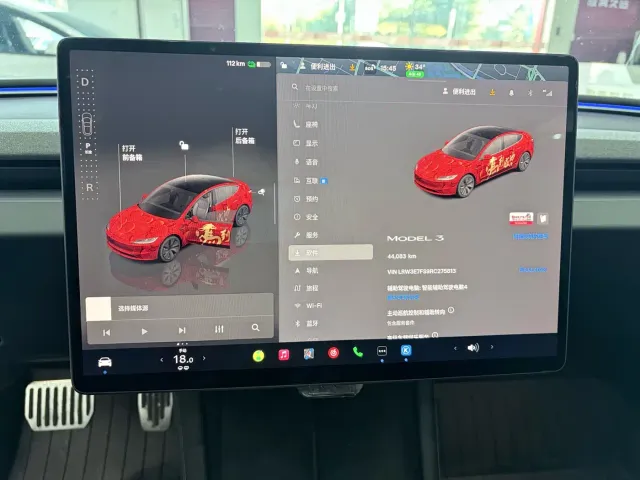Tesla Model 3 — Фото автомобиля 13