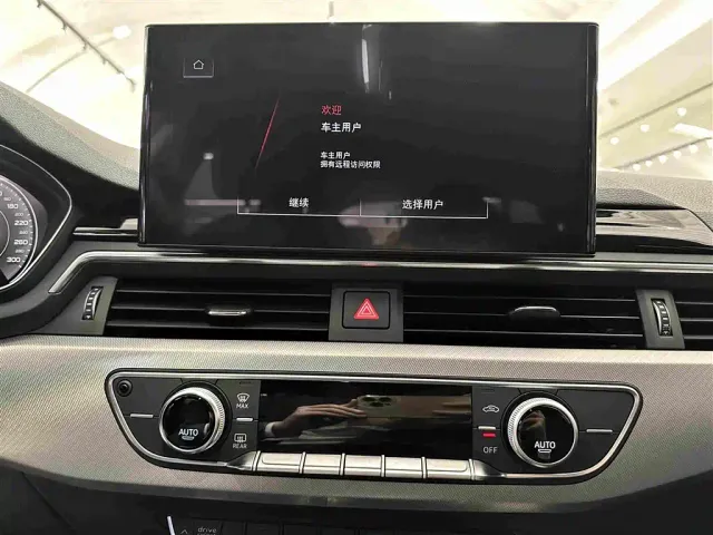 Audi A5 — Фото автомобиля 13