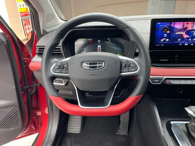 Geely Emgrand S — Фото автомобиля 10