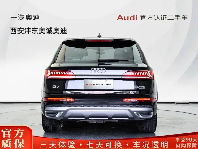 Audi Q7 — Фото автомобиля 4