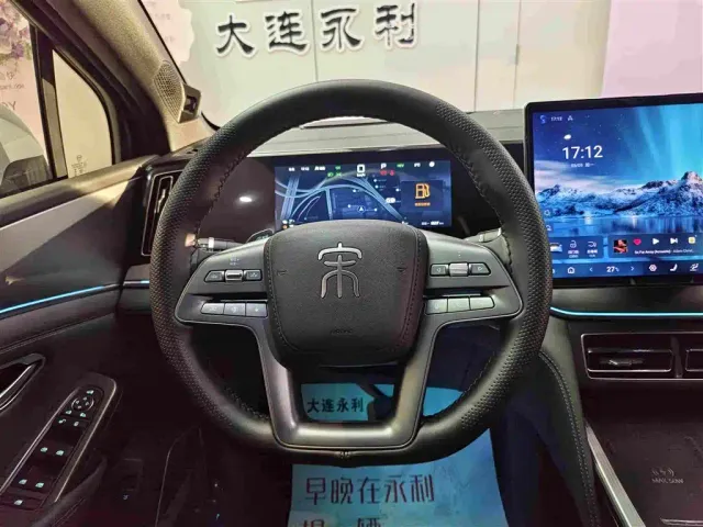 BYD Song L DM-i — Фото автомобиля 13