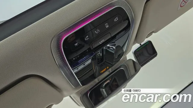 Mercedes-Benz S-Class — Фото автомобиля 17