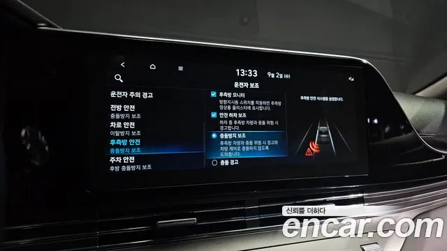 Hyundai Grandeur New — Фото автомобиля 16
