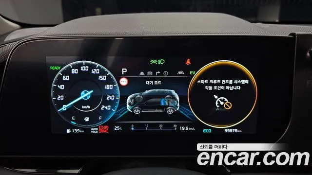 Kia Niro The All New — Фото автомобиля 11