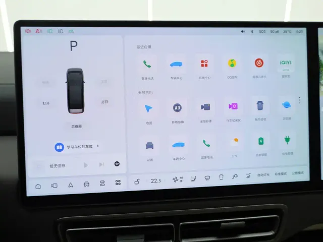 Li Auto MEGA — Фото автомобиля 10