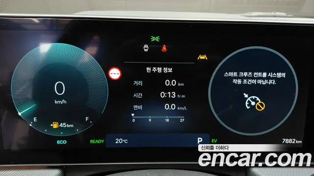 Hyundai Sonata DN8 — Фото автомобиля 11