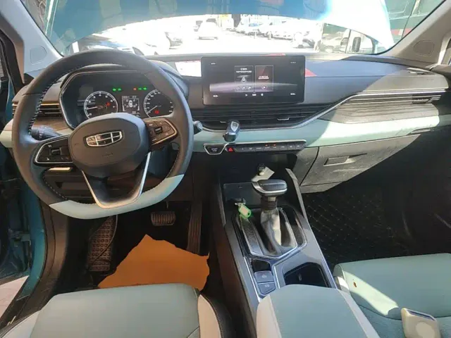 Geely Emgrand S — Фото автомобиля 9