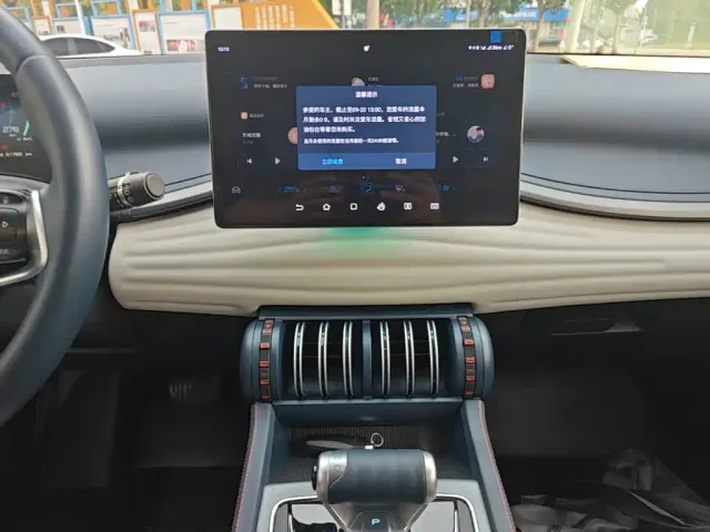 BYD Yuan PLUS — Фото автомобиля 12