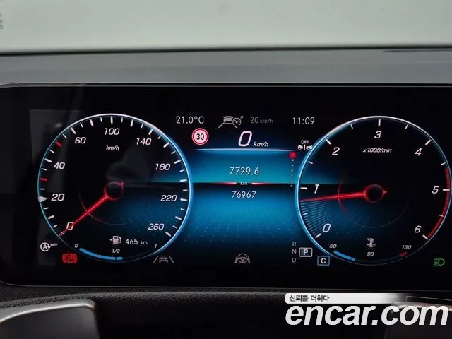 Mercedes-Benz GLB-Class X247 — Фото автомобиля 6