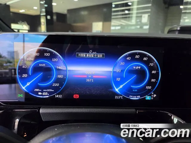 Mercedes-Benz EQA H243 — Фото автомобиля 8