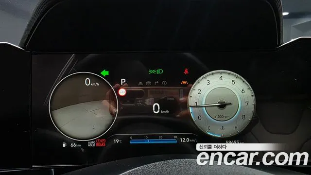 Hyundai Avante — Фото автомобиля 11