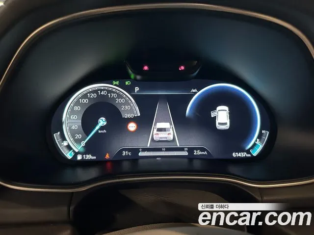 Genesis GV80 2.5T Бензин 2WD — Фото автомобиля 13
