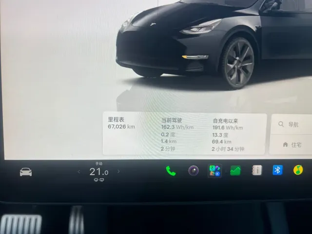 Tesla Model Y — Фото автомобиля 15