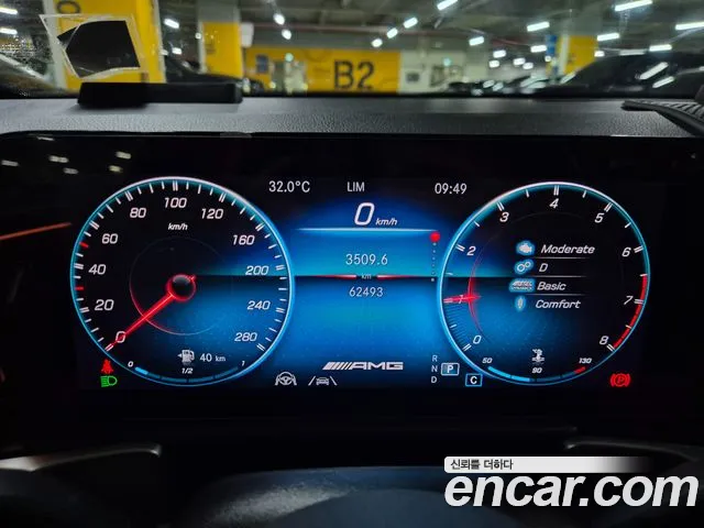 Mercedes-Benz GLB-Class — Фото автомобиля 8