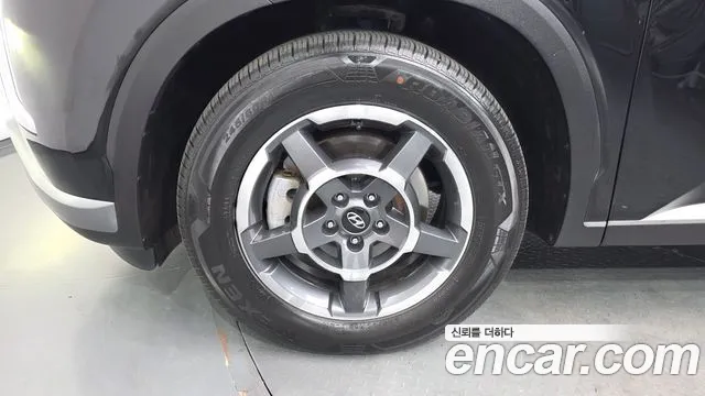 Hyundai Palisade The New — Фото автомобиля 4
