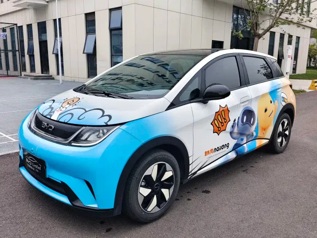 Фотография автомобиля — BYD Dolphin