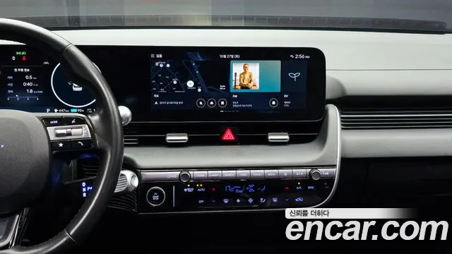Hyundai Ioniq 5 New — Фото автомобиля 20