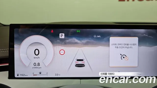 Genesis GV70 2.5T Бензин AWD — Фото автомобиля 6