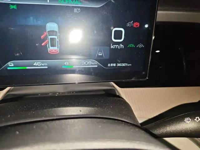 BYD Song Pro — Фото автомобиля 8