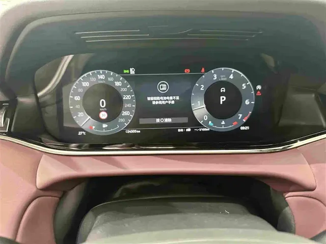 Land Rover Range Rover Evoque — Фото автомобиля 7