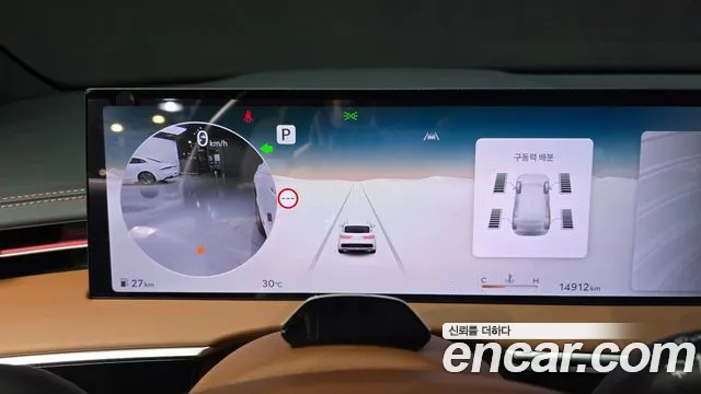 Genesis GV70 2.5T Бензин AWD — Фото автомобиля 8