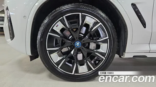 BMW iX3 G08 (2020–2024) — Фото автомобиля 5