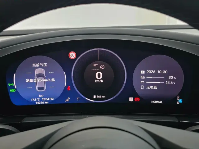 Porsche Macan EV — Фото автомобиля 4