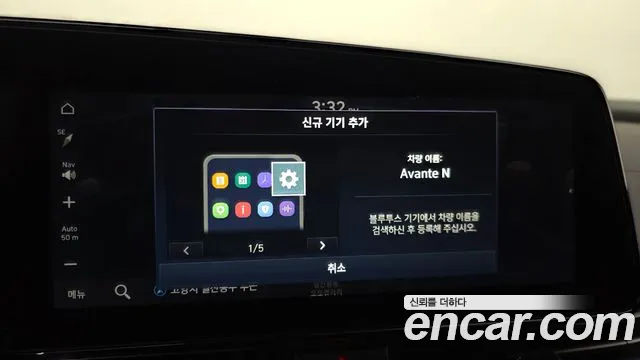 Hyundai Avante CN7 — Фото автомобиля 27