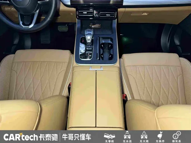 GAC Trumpchi GS8 — Фото автомобиля 20