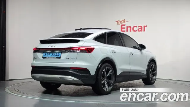 Audi Q4 e-tron — Фото автомобиля 2