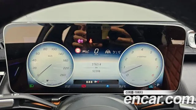 Mercedes-Benz S-Class W223 — Фото автомобиля 11