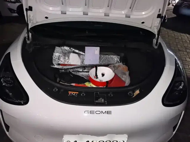 Geely Starry Wish — Фото автомобиля 16