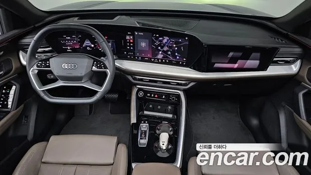 Audi Q5 80A — Фото автомобиля 7