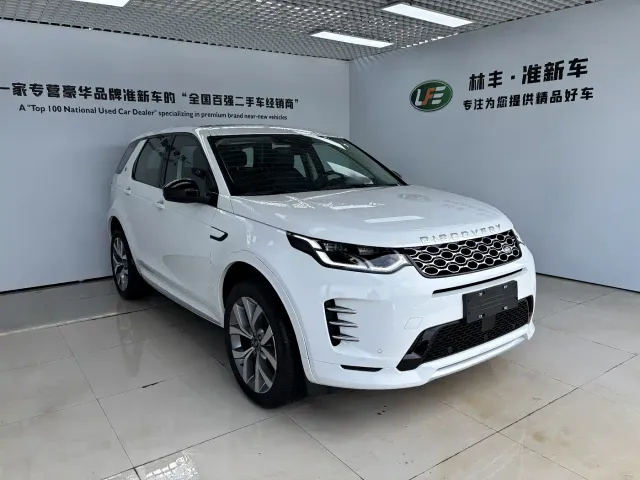 Land Rover Discovery Sport — Фото автомобиля 4