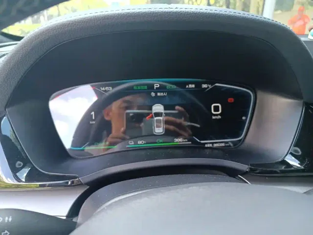 BYD Song PLUS — Фото автомобиля 3