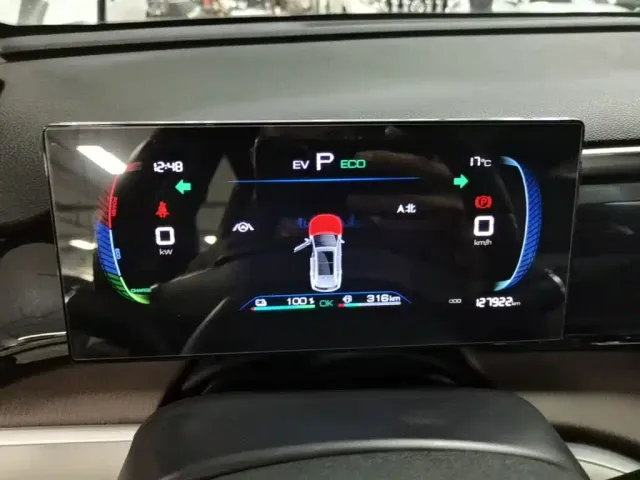 BYD Song Pro — Фото автомобиля 11